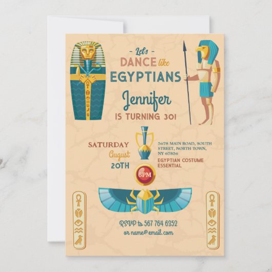 エジプトピラミッド誕生日ファラオ招待状 招待状 (正面)