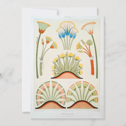 エジプトフラワーロータスイラストレーション 招待状 (正面)