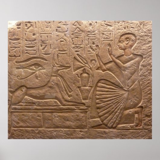 エジプトレリーフ、 浮き彫り ポスター (正面)