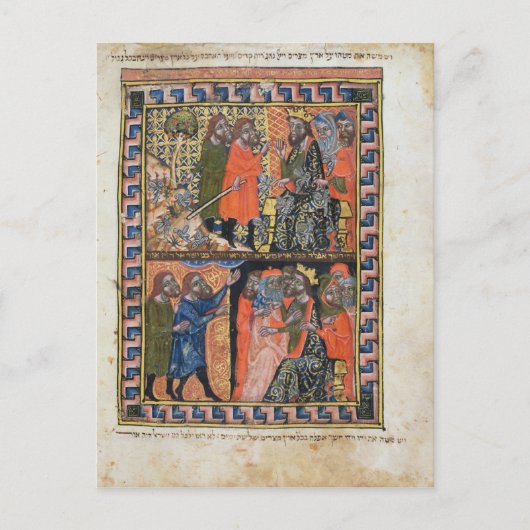 エジプト十里TtoB;の疫病 ポストカード (正面)