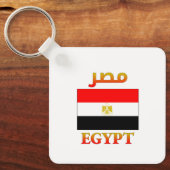 エジプト国旗مصرアラビア語・英語ワードアートカッコいい キーホルダー (正面)