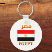 エジプト国旗مصرアラビア語・英語ワードアートカッコいい キーホルダー (正面)
