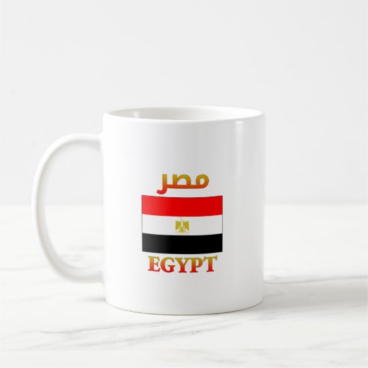 エジプト国旗مصرアラビア語・英語ワードアート コーヒーマグカップ (左)
