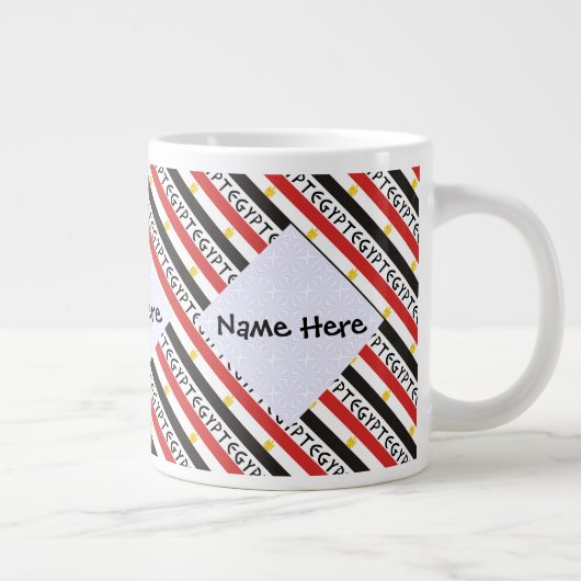 エジプト国旗のタイル貼りパーソナライズされた ジャンボコーヒーマグカップ (右)
