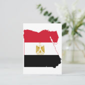 エジプト国旗の地図EG ポストカード (スタンド正面)