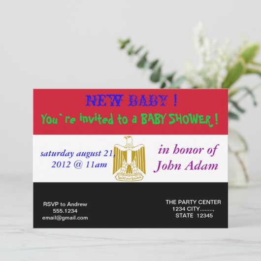 エジプト国旗を持つ赤ちゃんシャワー招待状 招待状 (スタンド正面)