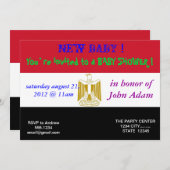 エジプト国旗を持つ赤ちゃんシャワー招待状 招待状 (正面/裏面)