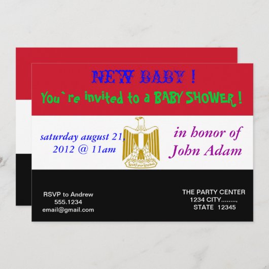 エジプト国旗を持つ赤ちゃんシャワー招待状 招待状 (正面/裏面)