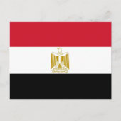 エジプト国旗を掲げたはがき ポストカード (正面)