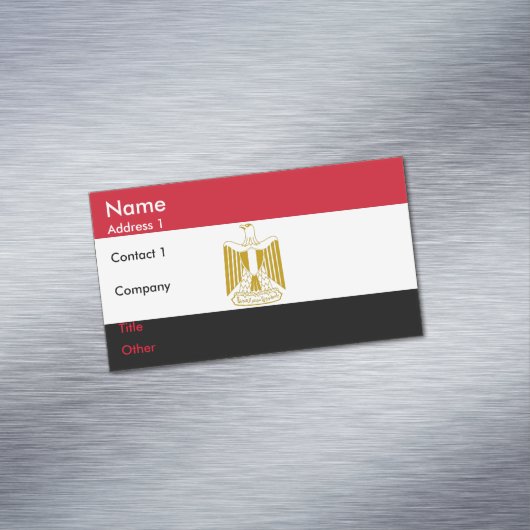 エジプト国旗を掲げた名刺マグネット マグネット名刺 (インサイチュ)