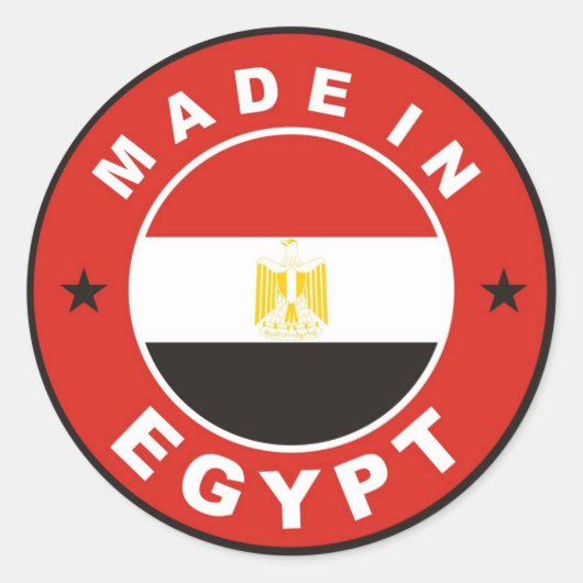 エジプト国旗丸スタンプで作られる ラウンドシール (正面)