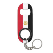 エジプト国旗 キーホルダー栓抜き (裏面)