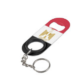 エジプト国旗 キーホルダー栓抜き (裏面アングル)