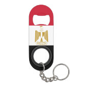 エジプト国旗 キーホルダー栓抜き (裏面)