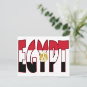 エジプト国旗/単語 ポストカード (スタンド正面)