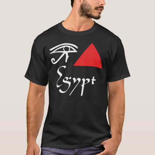 エジプト大好き Tシャツ (正面)