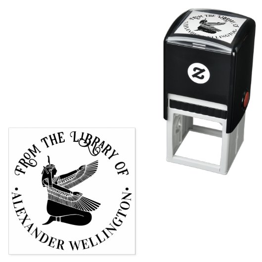 エジプト女神マアットのシルエット図書名 セルフインキングスタンプ (インサイチュ)