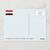 エジプト寺院ルクソール入り口の夜 ポストカード (裏面)