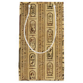 エジプト文字ヴィンテージテクスチャ スモールペーパーバッグ (正面)