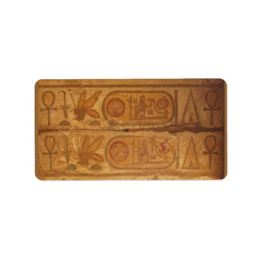 エジプト文字書記号 ラベル (正面)