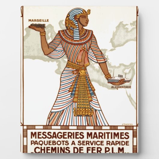 エジプト旅行 フォトプラーク (正面)