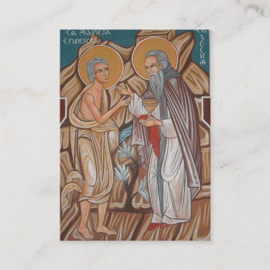 エジプト正教会キリスト教祈りの言葉カードの聖マリア プレイスカード (正面)