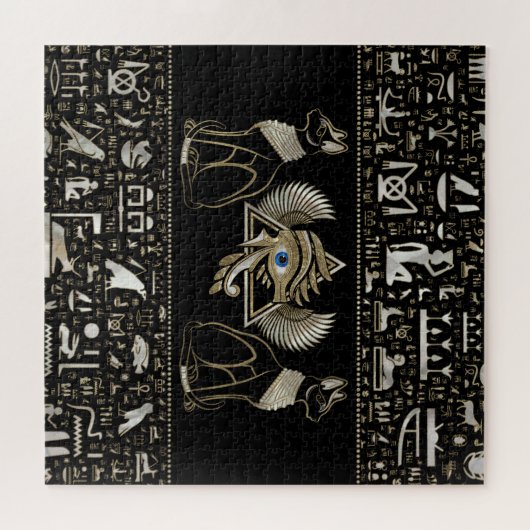 エジプト猫とホルスの目 ジグソーパズル (横)