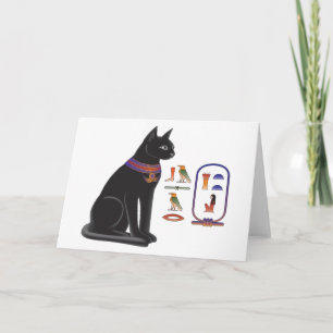 エジプト猫の女神バステット カード