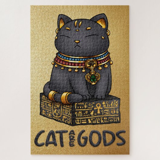 エジプト猫の神バステット猫は神々 ジグソーパズル (縦)