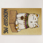 エジプト猫の神バステット私を崇拝 ジグソーパズル (横)