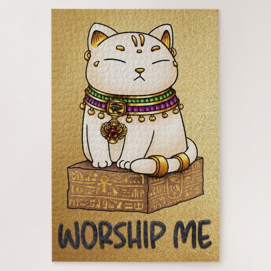 エジプト猫の神バステット私を崇拝 ジグソーパズル (縦)