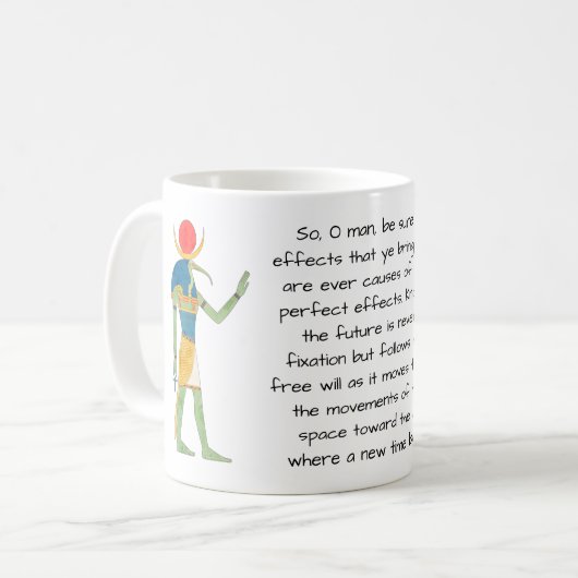 エジプト神トースヴィンテージイラストレーションw引用文 コーヒーマグカップ (正面左)