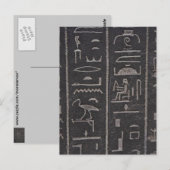 エジプト絵文字はがき ポストカード (正面/裏面)