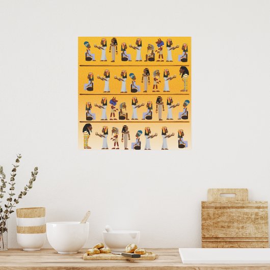 エジプト絵文字 ポスター (キッチン)