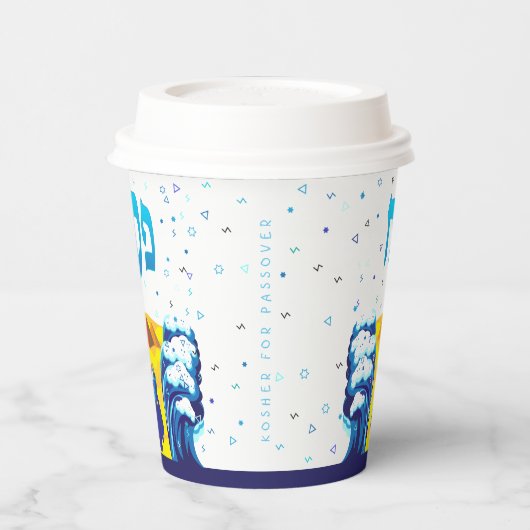 エジプト美術からの越路モーセとイスラエル人の出エジプト 紙コップ (左)