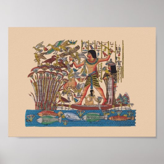 エジプト美術 ポスター (正面)