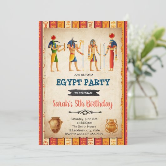 エジプト誕生日パーティーのテーマの招待 招待状 (スタンド正面)