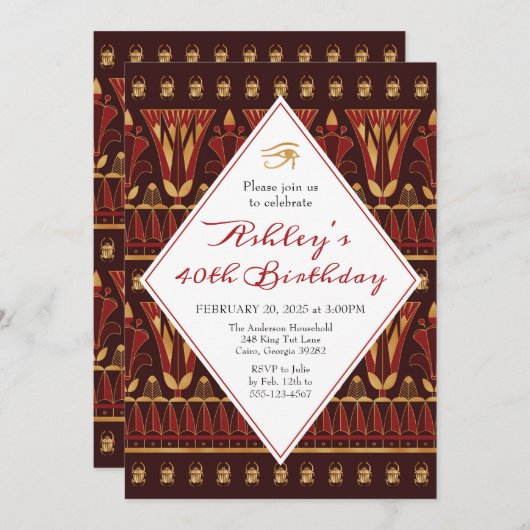 エジプト誕生日パーティーの招待 招待状 (正面/裏面)