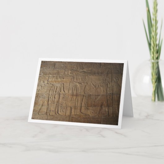 エジプト象形文字の壁の背景 カード (正面)