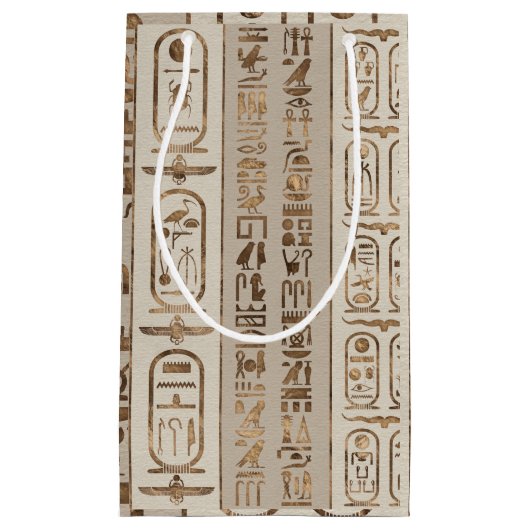 エジプト象形文字パステル金ゴールド スモールペーパーバッグ (正面)