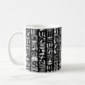 エジプト象形文字マグ コーヒーマグカップ (左)