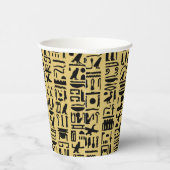 エジプト象形文字 紙コップ (右)