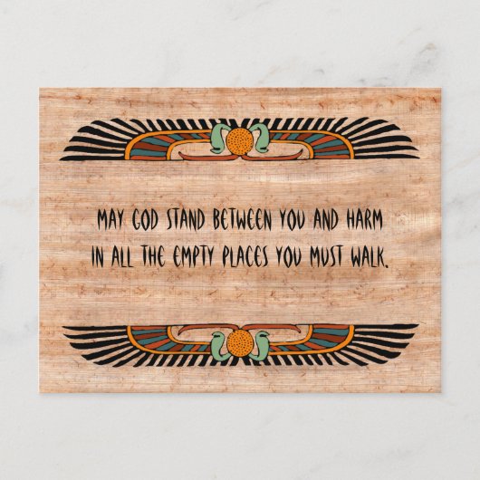 エジプト賛美のポストカード(一神教) ポストカード (正面)