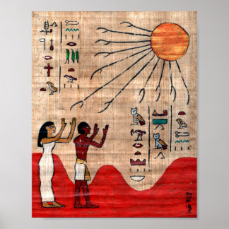 エジプト賛美人の：神があなたと害の間に立つ ポスター