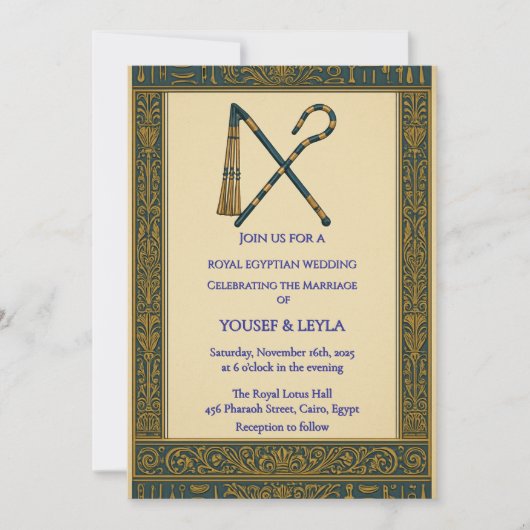 エジプト風ロイヤル ウェディング クローク＆フレイル ゴールド 招待状 (正面)