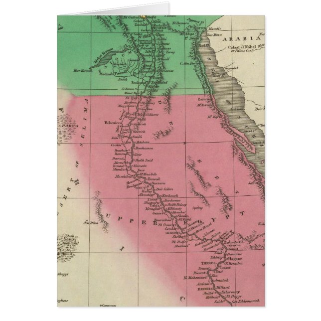 エジプト12 (正面)