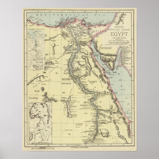 エジプト13 ポスター (正面)