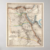 エジプト15 ポスター (正面)