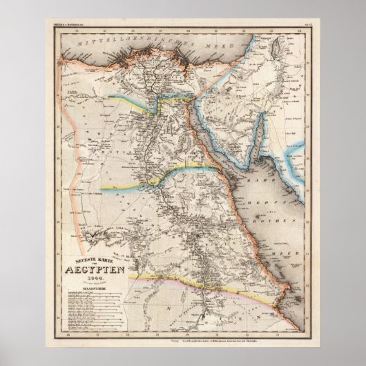 エジプト15 ポスター (正面)