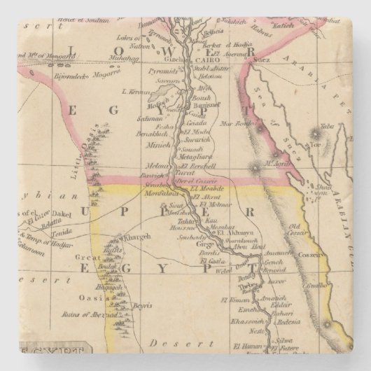 エジプト2 ストーンコースター (正面)